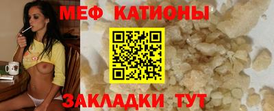 кокаин VHQ Будённовск