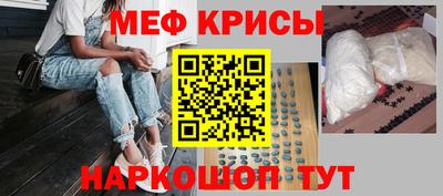 кокаин перу Бузулук