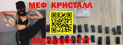 кокаин VHQ Будённовск