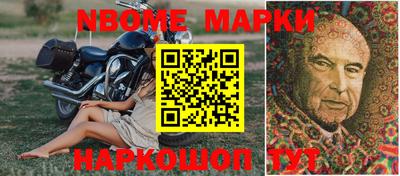 первитин Бугуруслан