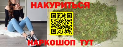 первитин Бугуруслан