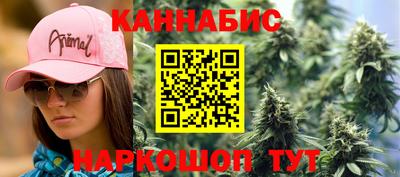 кокаин VHQ Будённовск