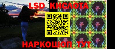 кокаин VHQ Будённовск