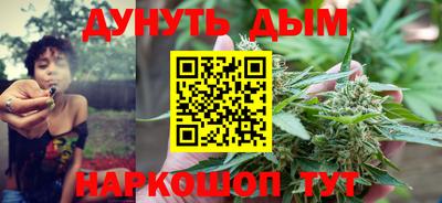 кокаин перу Бузулук