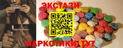 первитин Бугуруслан