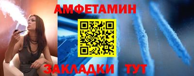 кокаин перу Бузулук