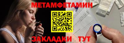 кокаин VHQ Будённовск