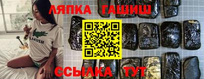 кокаин перу Бузулук