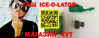 первитин Бугуруслан