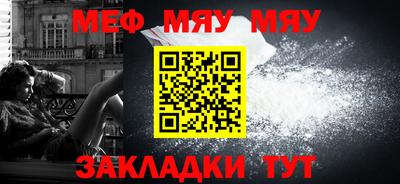 кокаин перу Бузулук