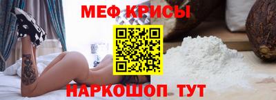 кокаин VHQ Будённовск