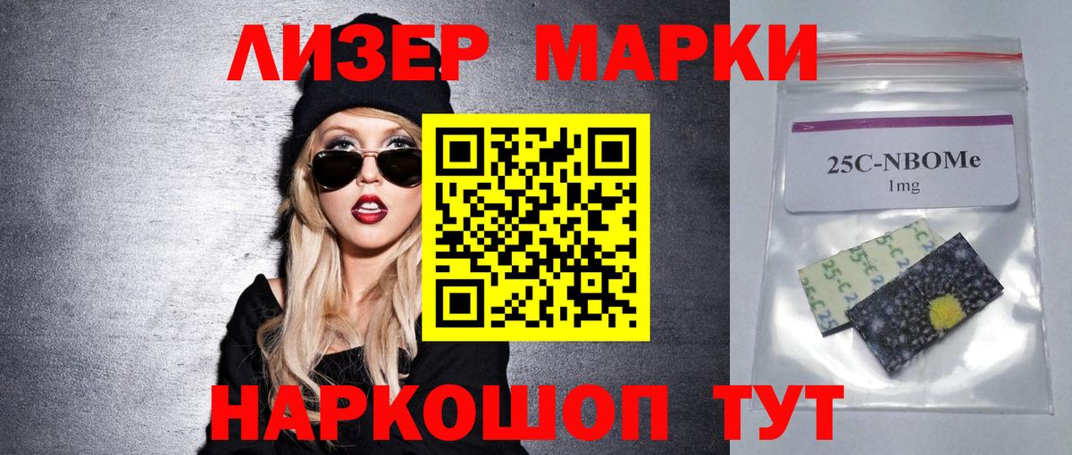 Лсд 25 экстази  Вход с VPN  гидра онион  Первоуральск  ЛСД экстази кислота  Лсд 25 экстази ecstasy 